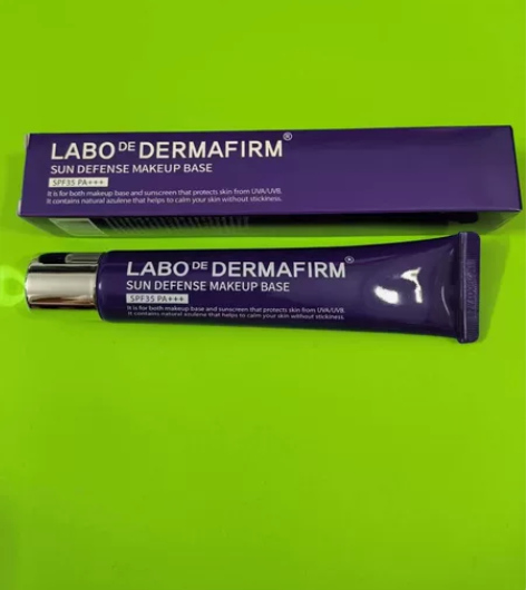 德妃紫苏隔离霜学生妆前乳清爽控油防紫外线打...