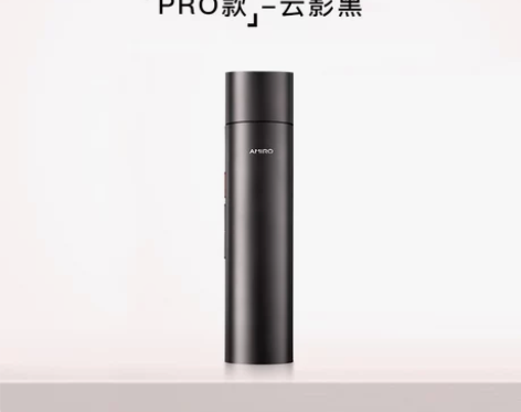 AMIRO觅光 六极射频美容仪器家用法令纹...