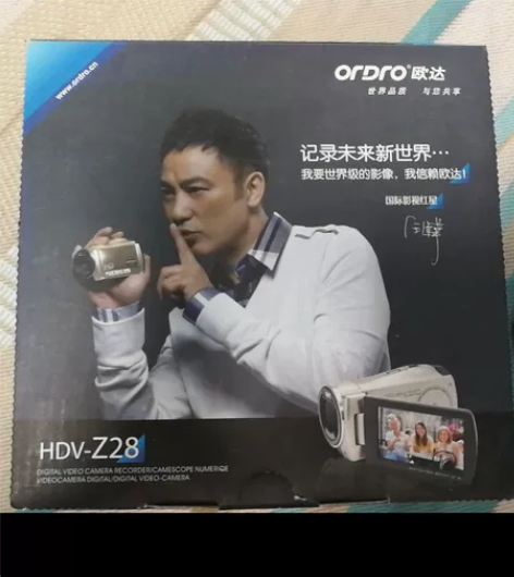 复古摄像机 欧达HDV—Z28，一次没用过...