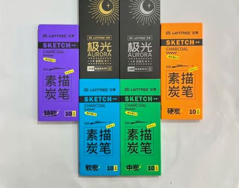 文萃新款98k炭笔素描美术绘画 1盒10块...