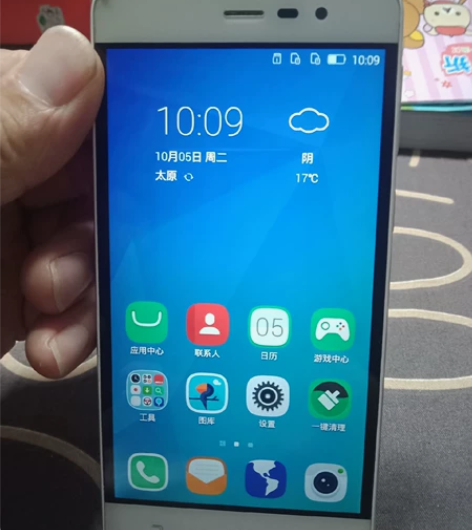 海信（Hisense）E 20T ，2+1...