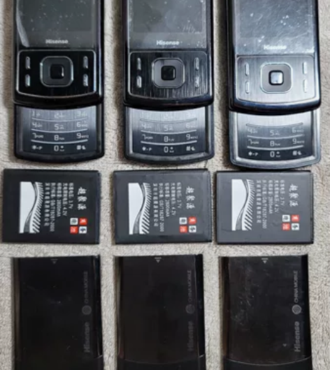 海信/Hisense/HS-N56 库存全...