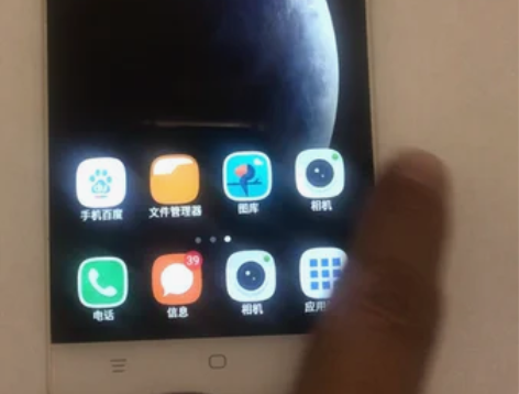 原装海信M30全网通手机，自己小孩用的，功...