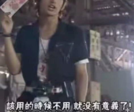 ff14  绝欧米茄/绝o/装甲车/固定队...