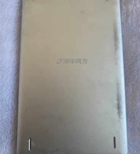清华同方 平板 2?16g 能开机 充电口...
