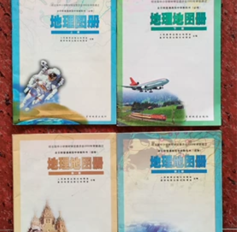 贺卡明信片怀旧高中地理地图册 必修地理地图...