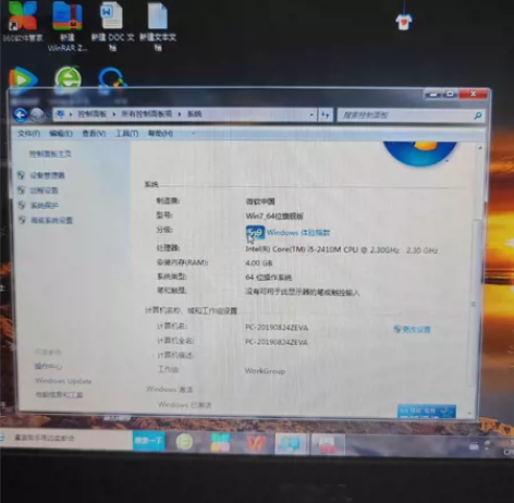 出售个人戴尔笔记本电脑i5 —2410处理...