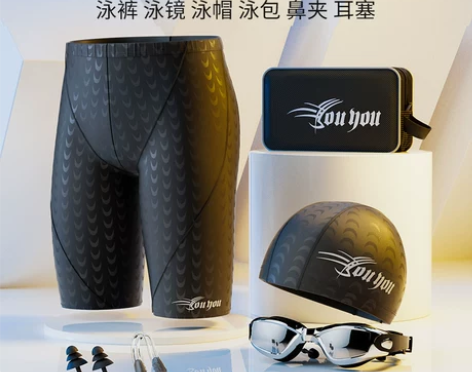男士泳裤速干平角大码防尴尬五分裤泳帽泳镜套...