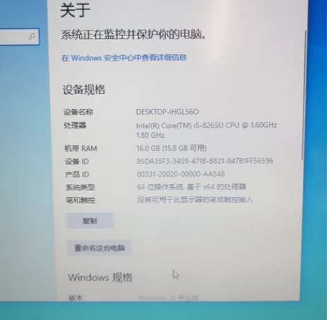 出联想ThinKpad S3 超轻超薄款 ...
