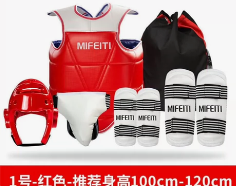 儿童，跆拳道护具，跆拳道服，全套，身高10...