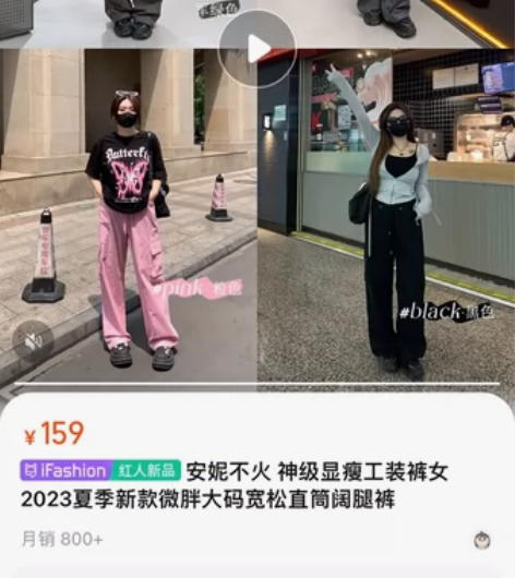 安妮不火 神级显瘦工装裤女2023夏季新款...