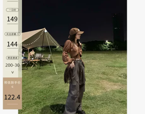 2toyoung复古长腿king 工装裤女...