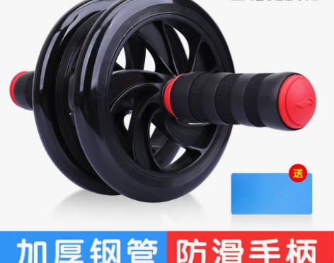 李宁健腹轮男士滚轮家用健身器材腹肌轮懒人美...
