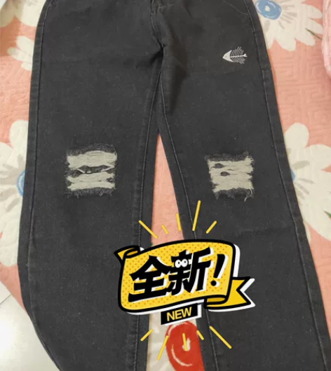 牛仔裤男破洞修身百搭长裤磨边弹力秋冬款小脚...