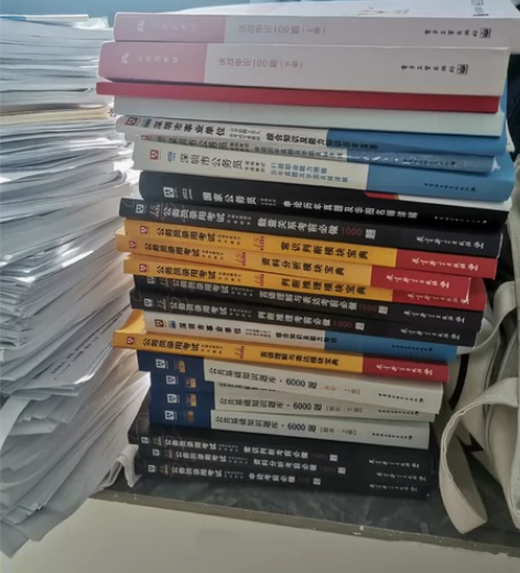 已上岸，全部拿走50，很多都是新的，可以分...