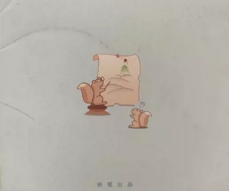 公务员考试/事业/讲义/粉笔/冲刺 精品冲...