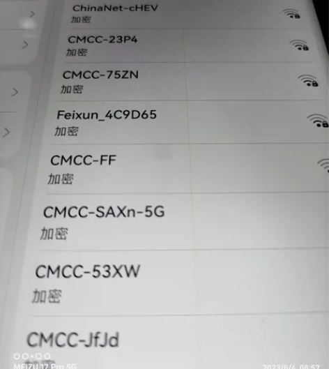 荣耀v6平板，6+128，有点微微弯曲，屏...