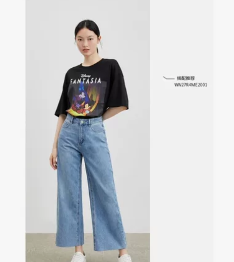 UR新品女装复古休闲水洗磨白薄款牛仔长裤Y...