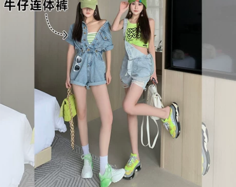 Alice W花花家港风金扣收腰短袖水洗牛...