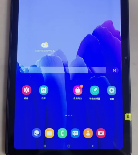 三星平板 Tab A7（T505c国行64...