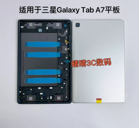 适用于Samsung三星Galaxy Ta...