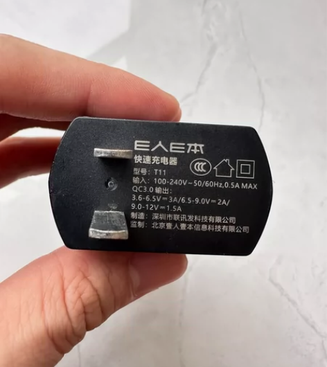 E人E本 T11(EBEN A0010) ...