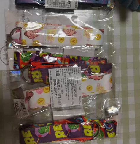 玩游戏得的 s迪士尼徽章绳 挂绳 感兴趣的...