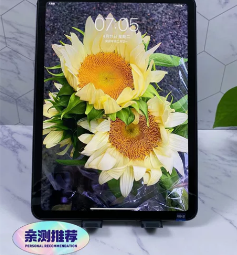 【亏本出】2020款iPadair4代10...