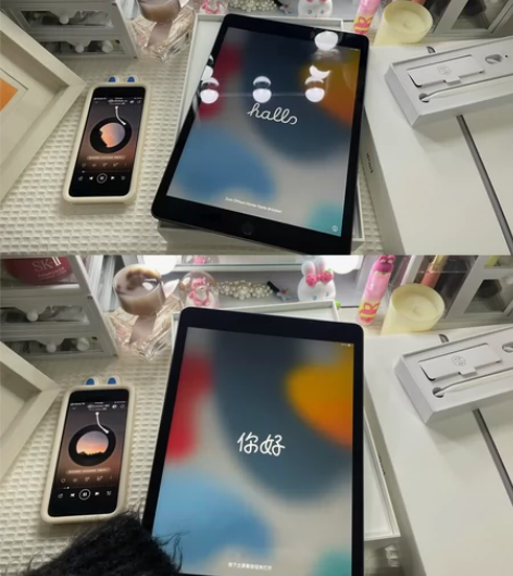 二手95新苹果平板电脑iPad自用2019...