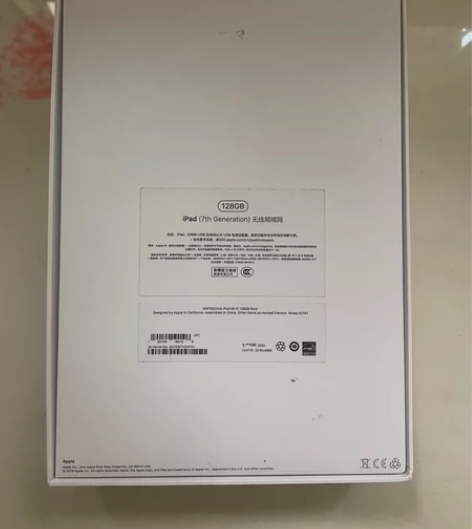 纯自用苹果iPad2019款  10.2寸...