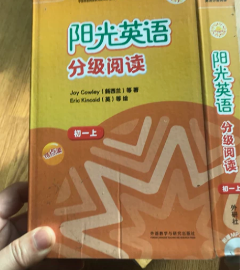 阳光英语分级阅读全册10本，含MP3光盘，...