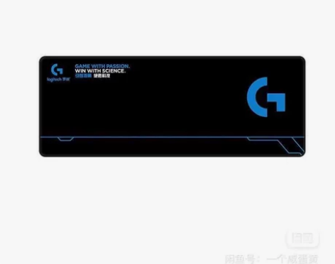 清理库存， 罗技超大鼠标垫6.88包邮甩卖...