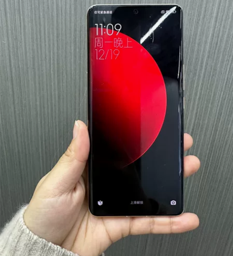 小米12s Ultra 12+256 绿色...