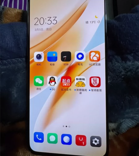 一加Ace pro 16+256G 自用备...