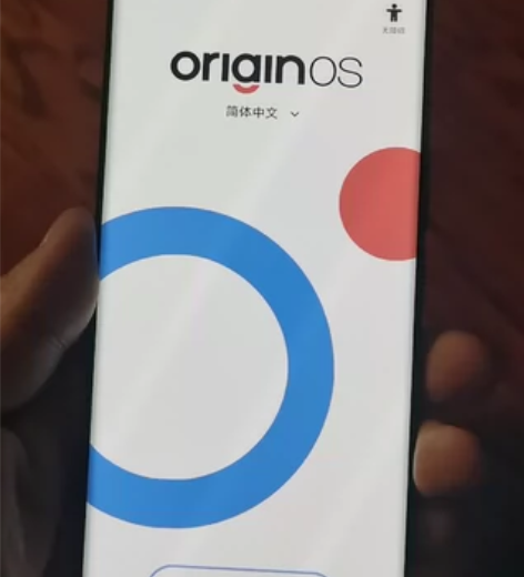 vivo S16 8+256 5G手机 高...