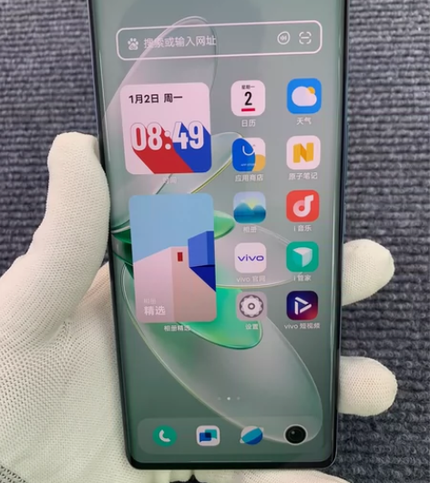 S16，12+256G颜如玉，全原在保修到...