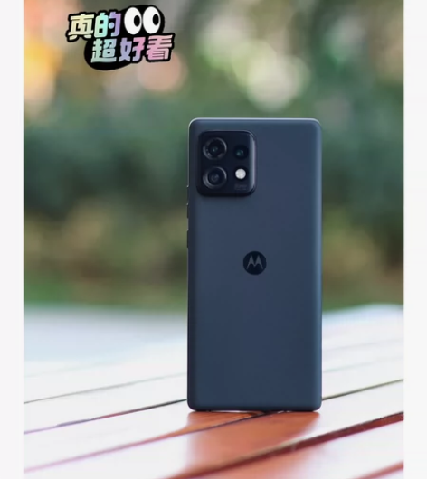 摩托罗拉X40 98新12+256G 全网...