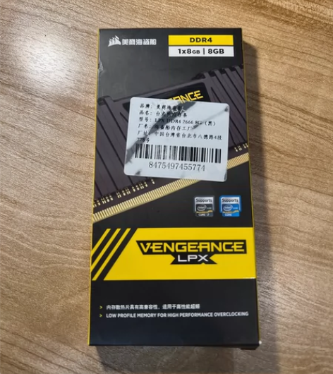海盗船 复仇者 LPX DDR4 8G 2...