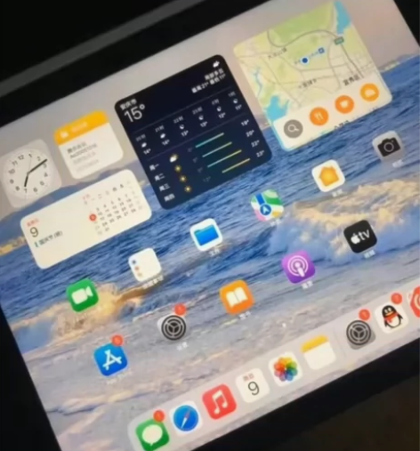 女生考研考完了闲置二手ipad 2021第...