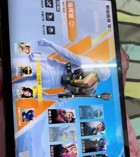 小米平板5pro 白色 内存128  买的...