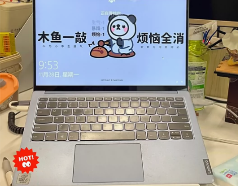 联想小新pro13 2020款冰蓝色 十代...