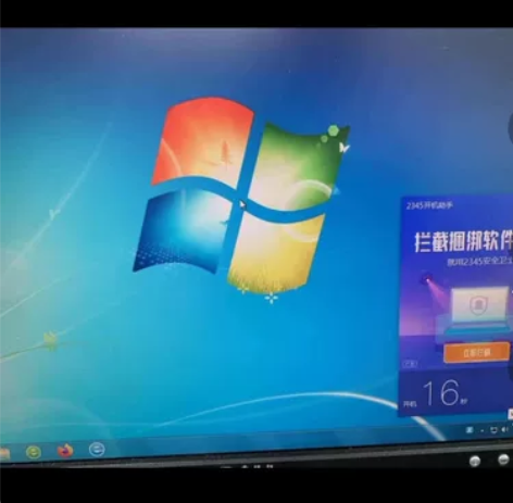 i7i5联想台式机电脑主机液晶显示器监控办...