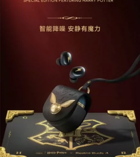 小米（MI）小米（MI）Redmi Bud...