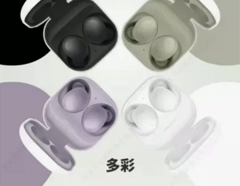 三星(SAMSUNG)Galaxy Bud...