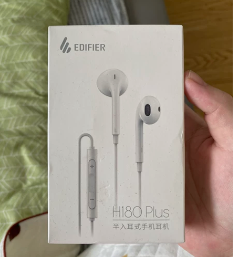 漫步者H180plus耳机，全新未拆封，原...