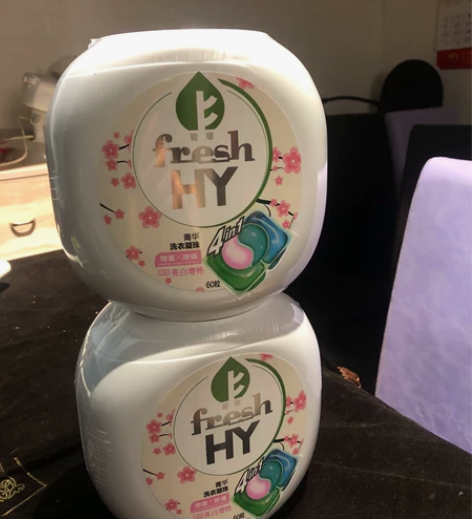 菁华HY 樱花60粒 一盒 全新日本菁华除...