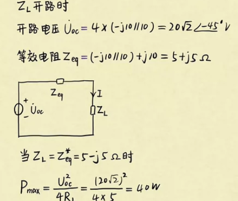 考研辅导培训，大学生期末考试辅导答疑，家教...