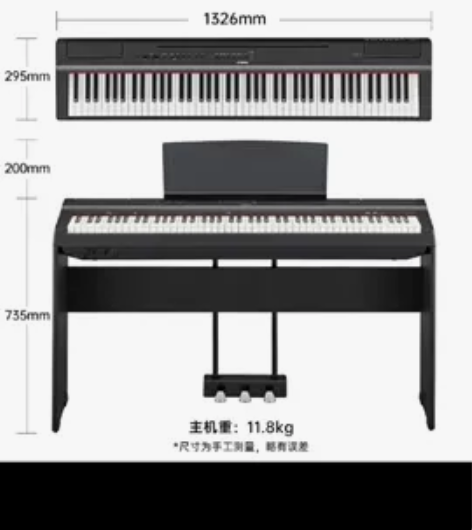 闲置出售，九成新卡西欧电钢琴，没有脚踏板，...