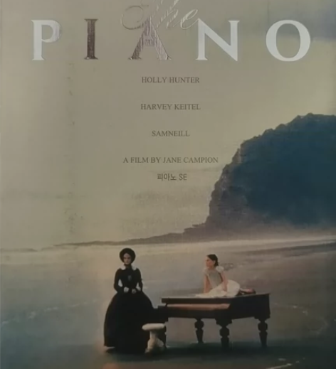 钢琴别恋D9+5 感兴趣的话点“我想要”和...