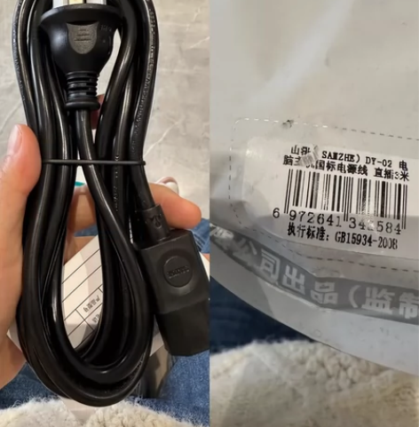 电脑电源线,信号连接线,网线 感兴趣的话点...